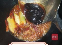 酱香鲤鱼的做法图解7