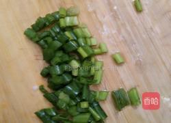 黄骨鱼嫩汤的做法图解3