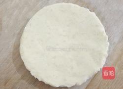 爱心土豆饼的做法图解6