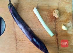 蚝油茄子的做法图解1