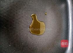 蚝油茄子的做法图解7