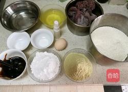 云南豆沙荞饼的做法图解1