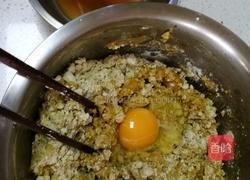 云南豆沙荞饼的做法图解5