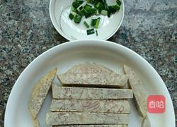 葱香甜芋条（反沙芋）的做法图解6