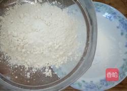 红枣黄油曲奇的做法图解2