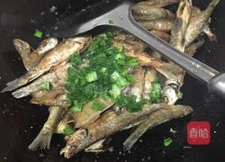 椒盐小鱼的做法图解5