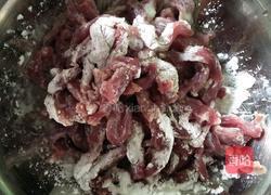 蒜薹炒牛肉的做法图解3