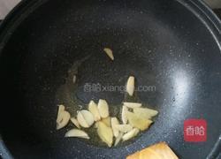蒜薹炒牛肉的做法图解7