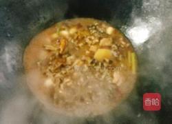 红烧马鞍桥的做法图解12