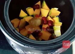南瓜糖水的做法图解4
