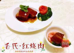 毛氏红烧肉的做法图解9