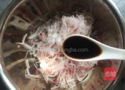 醋拌红萝卜丝的做法图解8