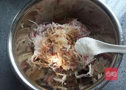 醋拌红萝卜丝的做法图解9