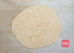 爱心红薯豆沙球的做法图解6