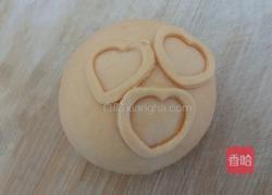 爱心红薯豆沙球的做法图解12