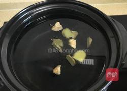 乌鸡当归枸杞汤的做法图解3
