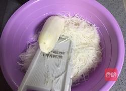 萝卜丝肉馅包子的做法图解2