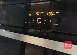 萝卜丝肉馅包子的做法图解11