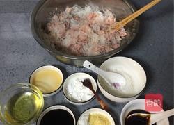萝卜丝肉馅包子的做法图解20