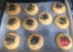 南瓜萝卜肉馅饼的做法图解30