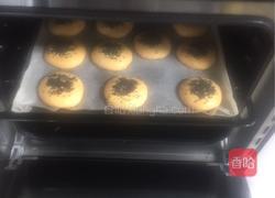 南瓜萝卜肉馅饼的做法图解31