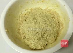 Whole Wheat Bread 全麦面包的做法图解5