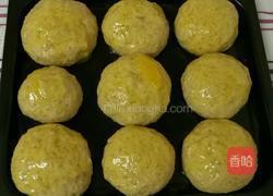 Whole Wheat Bread 全麦面包的做法图解8