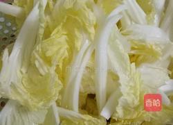 素炒娃娃菜的做法图解1