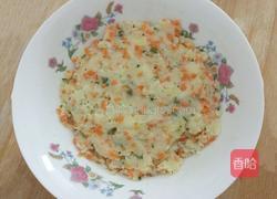 可爱土豆球的做法图解6