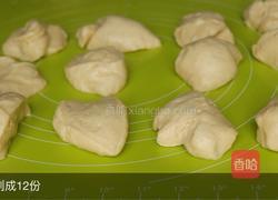 杏仁奶酥辫子包的做法图解8