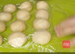 杏仁奶酥辫子包的做法图解10