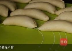 杏仁奶酥辫子包的做法图解14