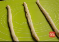 杏仁奶酥辫子包的做法图解17