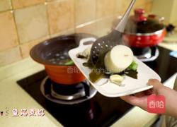 韩国部队火锅的做法图解20