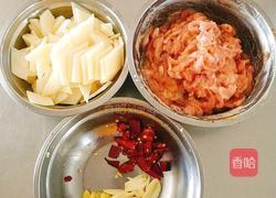 土豆炒肉丝的做法图解1