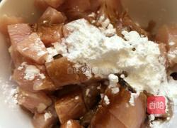 宫保鸡丁（酸甜口）的做法图解3