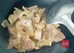 腊肉炒小白菜的做法图解3