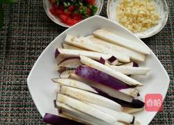 素烧茄子的做法图解2