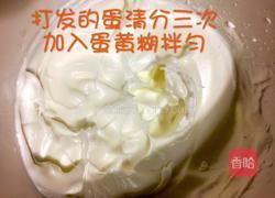 肉松贝贝的做法图解5