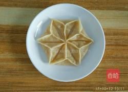 糖角的做法图解4