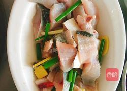 老碗鱼的做法图解1