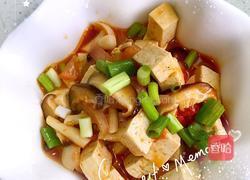 香菇烩豆腐的做法图解7