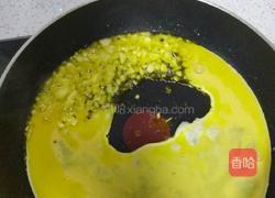 茼蒿炒鸡蛋的做法图解3