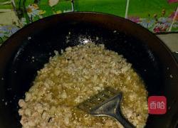 炸酱的做法图解9