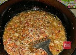 炸酱的做法图解10