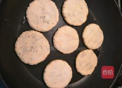 红豆泥馅南瓜饼的做法图解10