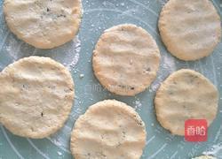 红豆泥馅南瓜饼的做法图解9