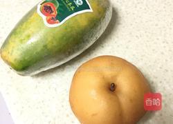 木瓜雪梨排骨汤～的做法图解2