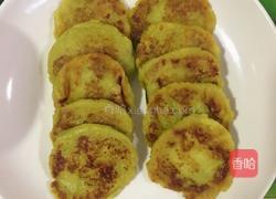 香糯地瓜饼的做法图解7