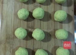香糯地瓜饼的做法图解5